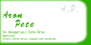 aron pete business card