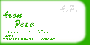 aron pete business card